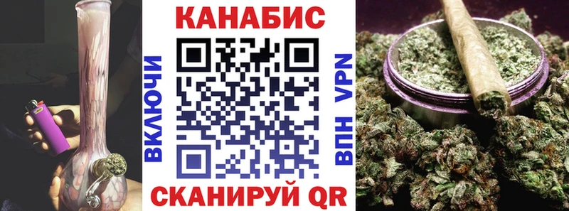 Где купить наркоту Ливны Амфетамин  Гашиш  Бошки Шишки 