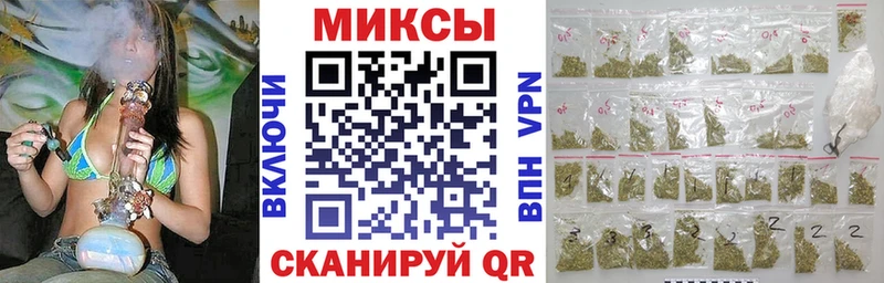 Бутират 1.4BDO  Ливны 