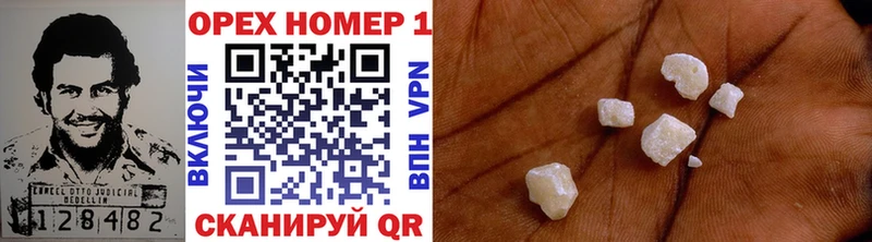 магазин продажи   Ливны  Cocaine 99% 