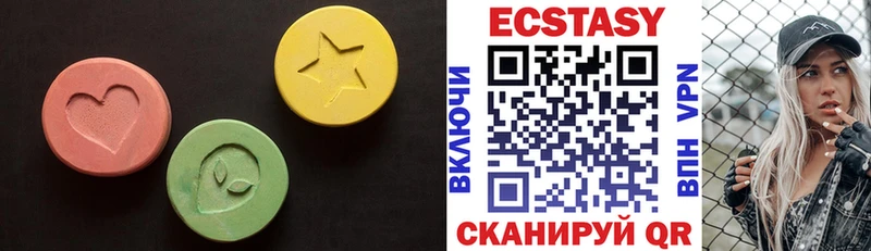 продажа наркотиков  Ливны  Экстази Punisher 