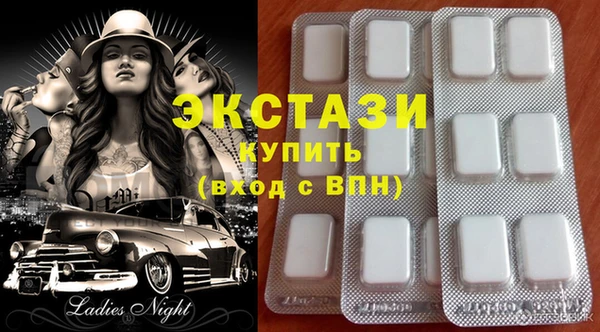 героин Абинск