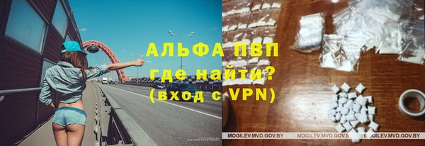 герыч Алексеевка