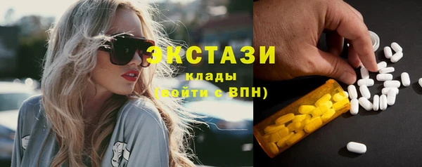 прущие грибы Алзамай