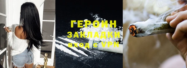 герыч Алексеевка