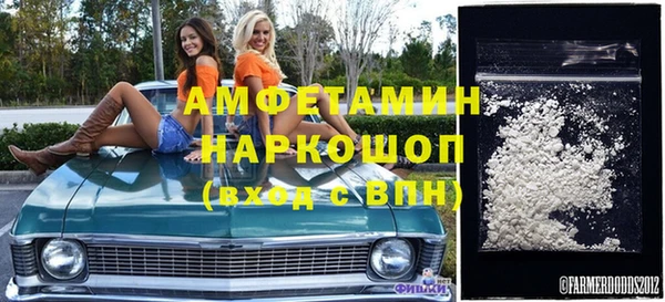 герыч Алексеевка