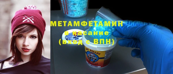ПСИЛОЦИБИНОВЫЕ ГРИБЫ Абаза