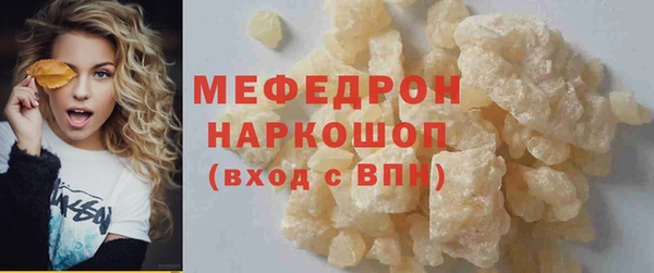 хмурый Абдулино