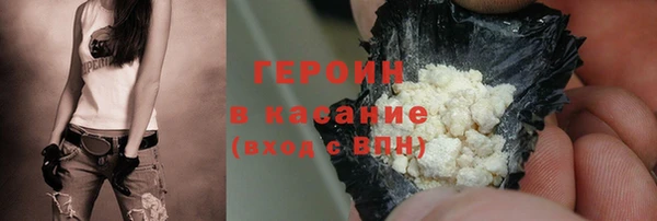 хмурый Абдулино