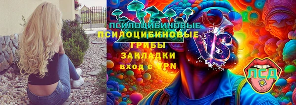 герыч Алексеевка