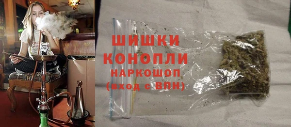 героин Абинск