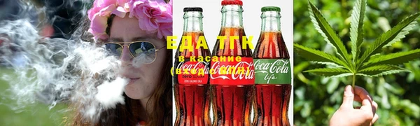 прущая мука Алексин