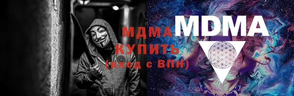 прущая мука Алексин