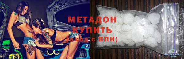 прущие грибы Алзамай