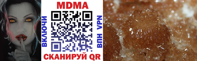 MDMA Molly  Ливны 